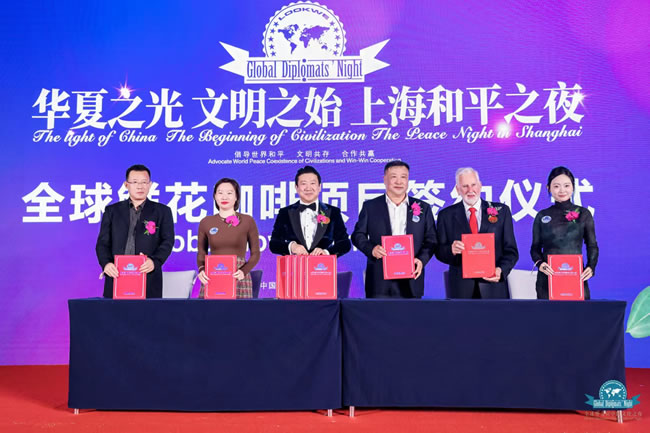 1697286177779952.jpg 未命名-4.jpg