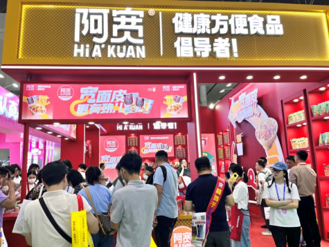 1697536837287611.jpg 未命名-1.jpg