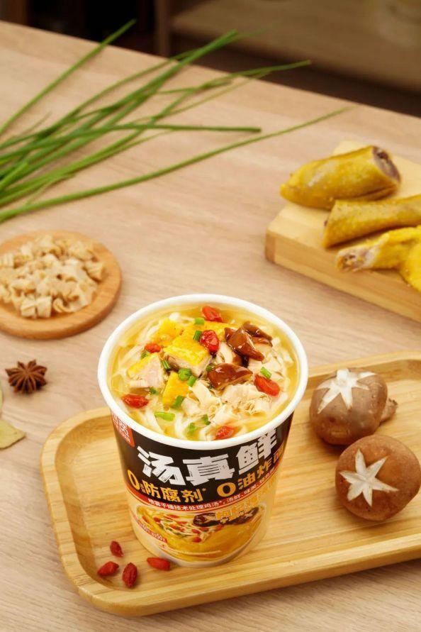 1697536851140886.jpg 未命名-2.jpg