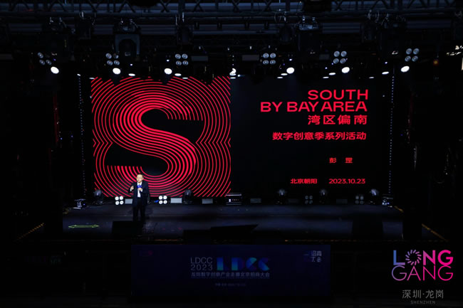 1698061689536656.jpg 未命名-5.jpg