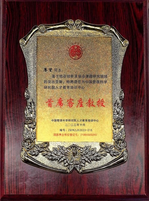 1698307802485692.jpg 未命名-3.jpg