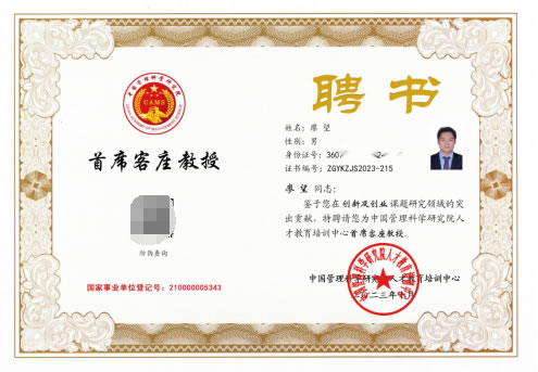 1698307813838986.jpg 未命名-2.jpg