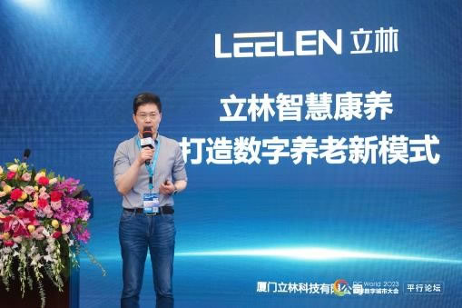 1698459049998264.jpg 未命名-6.jpg