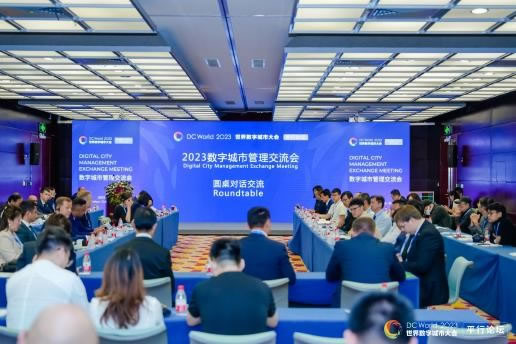 1698459056242727.jpg 未命名-7.jpg