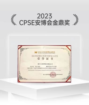 1698459085291446.jpg 未命名-11.jpg