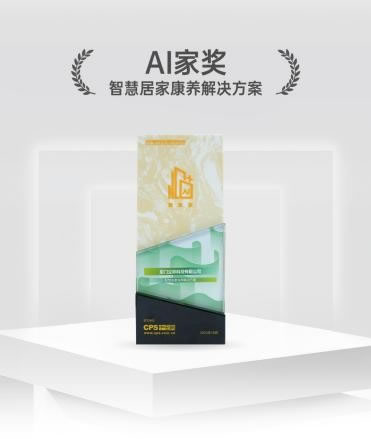 1698459091862210.jpg 未命名-12.jpg