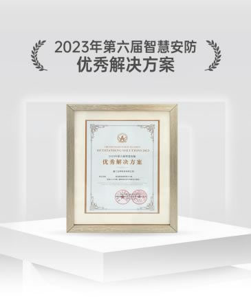 1698459098827908.jpg 未命名-13.jpg