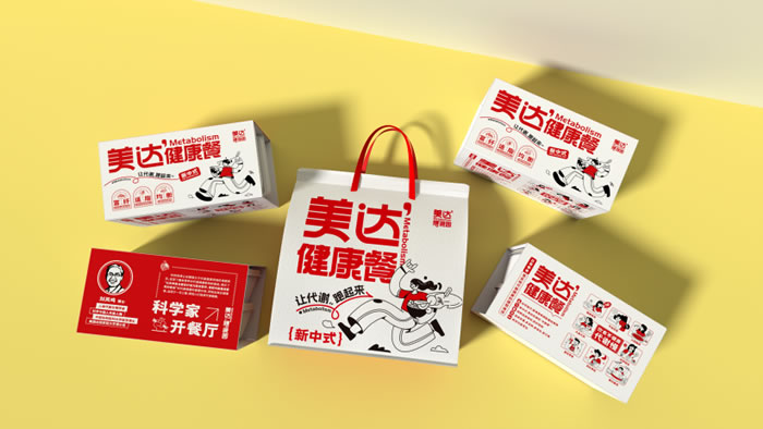 1698647049827965.jpg 未命名-15.jpg