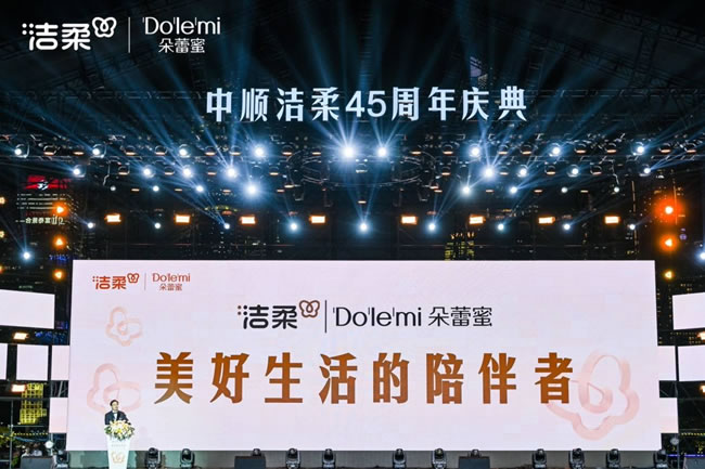 1698816324995255.jpg 未命名-3.jpg