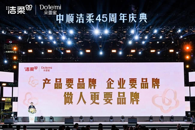 1698816361825538.jpg 未命名-6.jpg