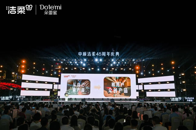 1698816369399711.jpg 未命名-7.jpg