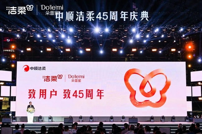 1698816380279462.jpg 未命名-8.jpg