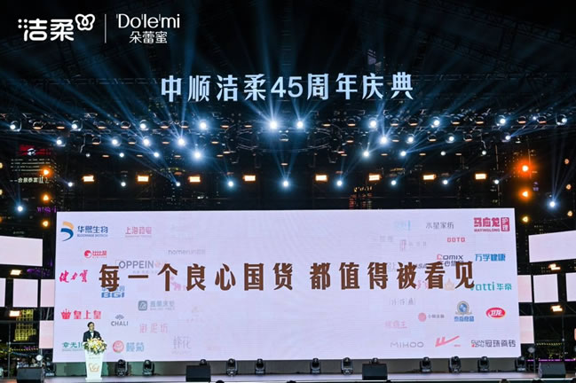 1698816400496154.jpg 未命名-10.jpg