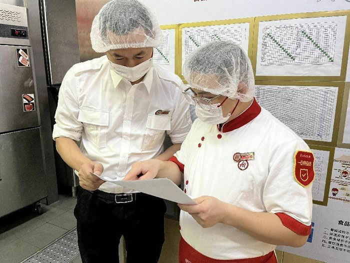 1698825977983246.jpg 未命名-2.jpg