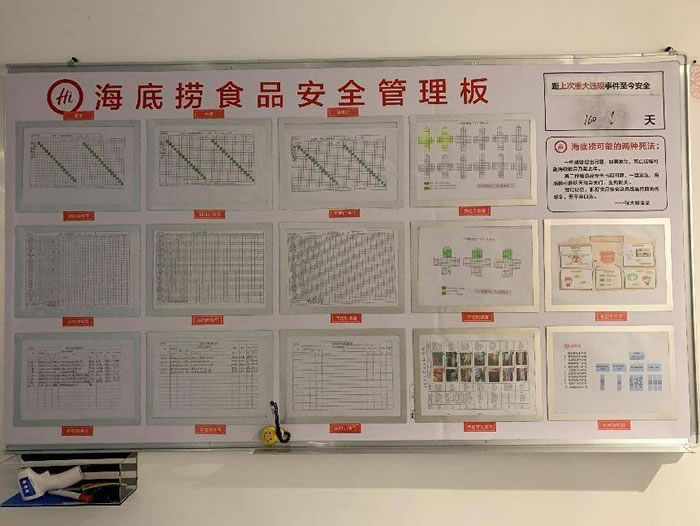 1698825985905950.jpg 未命名-3.jpg