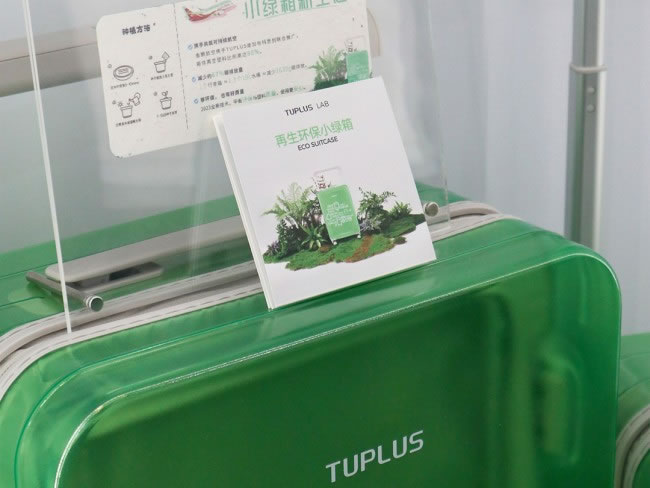 1699498978616616.jpg 未命名-3.jpg