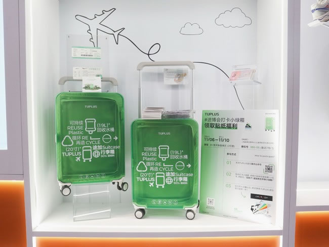 1699498991775892.jpg 未命名-4.jpg