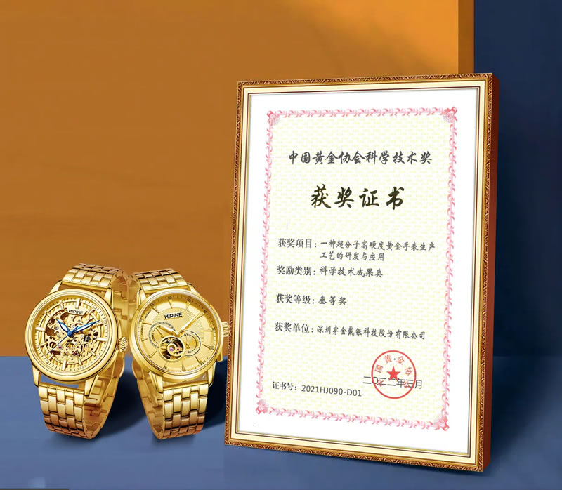 1699604587645797.jpg 未命名-3.jpg