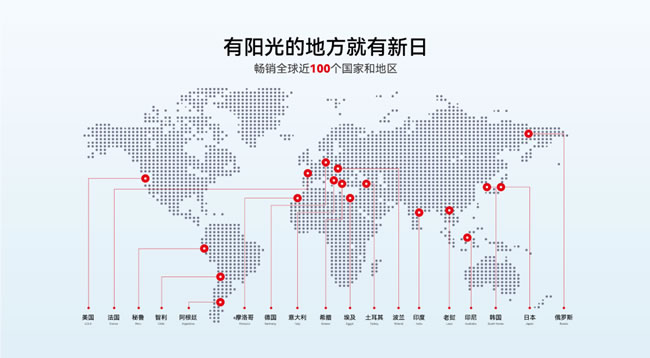 1699609902916722.jpg 未命名-10.jpg