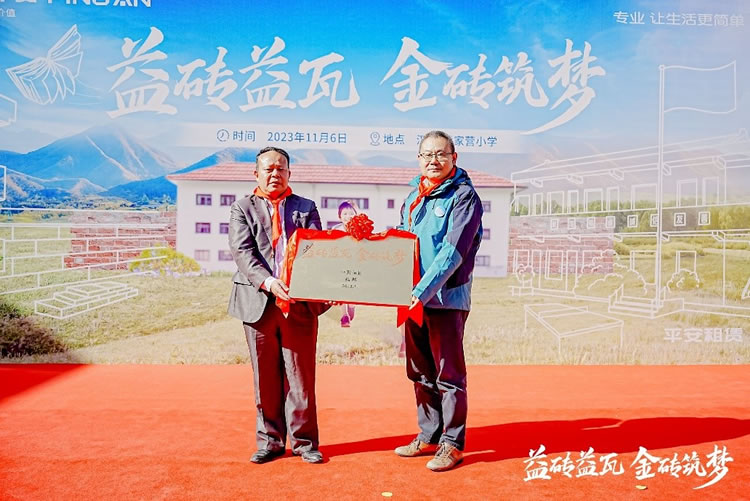 1699853225322881.jpg 未命名-2.jpg