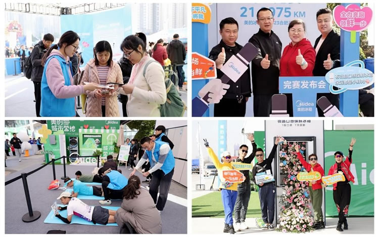 1700631591975379.jpg 未命名-2.jpg