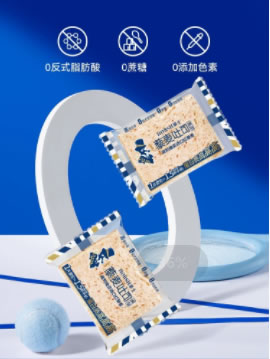 1701398115130402.jpg 未命名-5.jpg