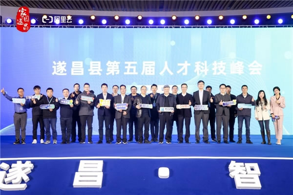 1701678708796877.jpg 未命名-1.jpg