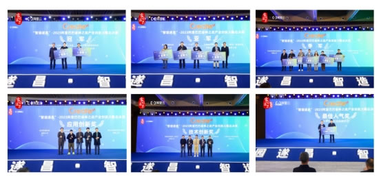 1701678732480933.jpg 未命名-5.jpg