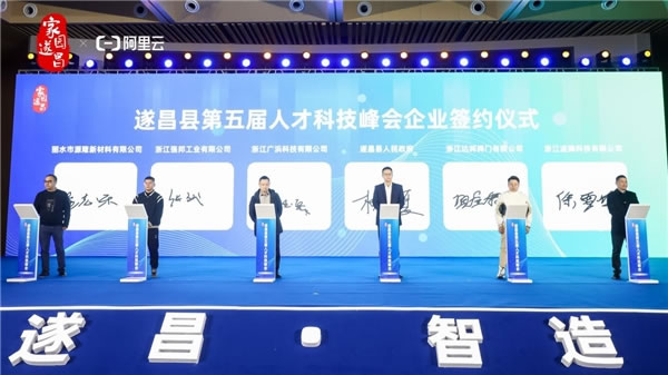 1701678755450269.jpg 未命名-8.jpg