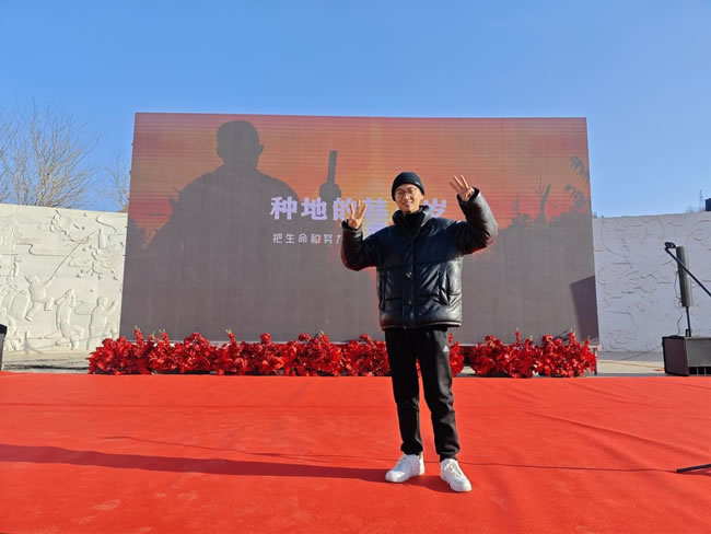 1701848346167264.jpg 未命名-3.jpg