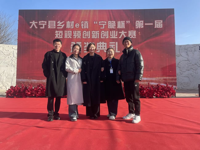 1701848371680742.jpg 未命名-6.jpg