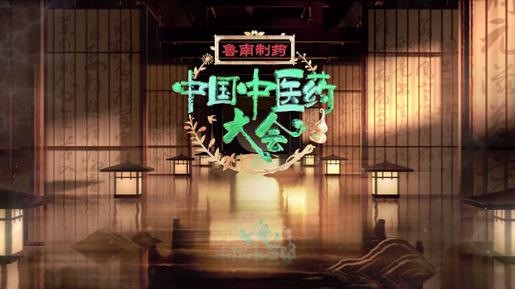 1702364690214670.jpg 未命名-2.jpg