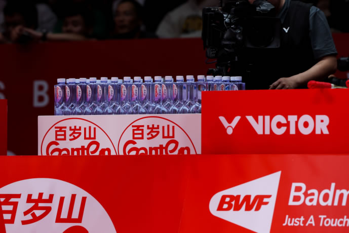 1702626557619985.jpg 未命名-4.jpg