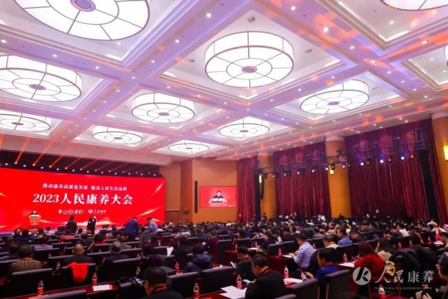 1702868015670884.jpg 未命名-1.jpg