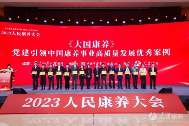 1702868038842545.jpg 未命名-3.jpg