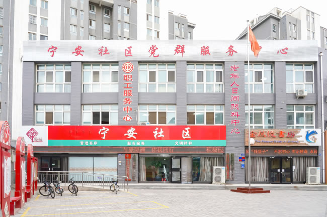 1702868073840834.jpg 未命名-8.jpg