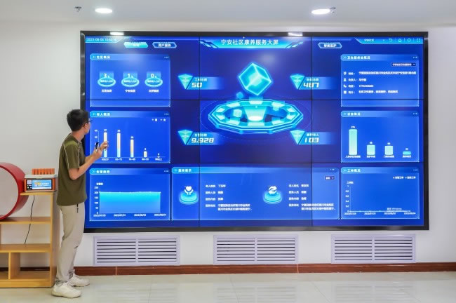 1702868079515146.jpg 未命名-9.jpg