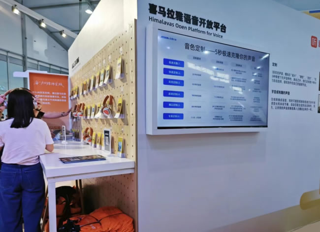 1703223986486989.jpg 未命名-1.jpg