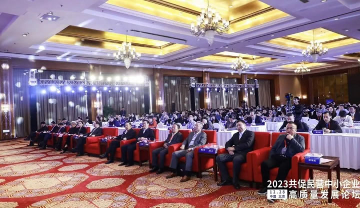 1703769508135514.jpg 未命名-2.jpg