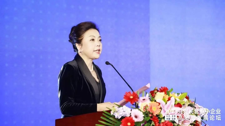 1703769522744637.jpg 未命名-4.jpg