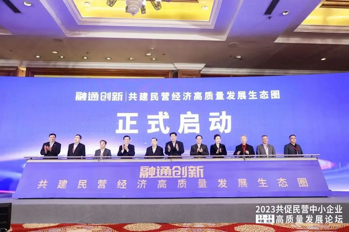 1703769533324935.jpg 未命名-6.jpg