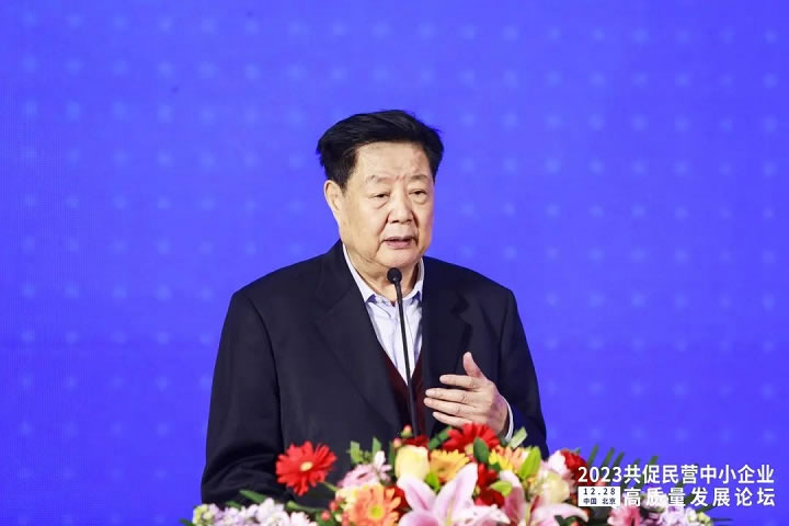 1703769539528215.jpg 未命名-7.jpg