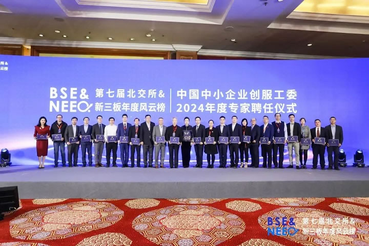 1703769587472629.jpg 未命名-14.jpg