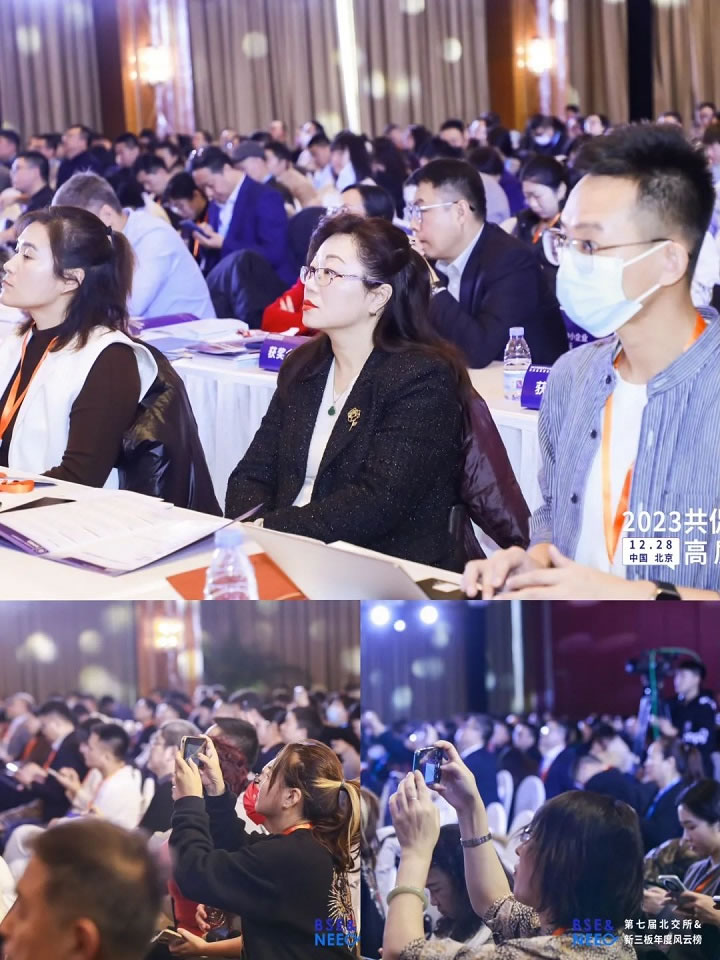 1703769593655989.jpg 未命名-15.jpg