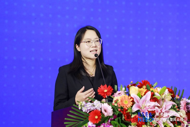 1703819025609758.jpg 未命名-7.jpg