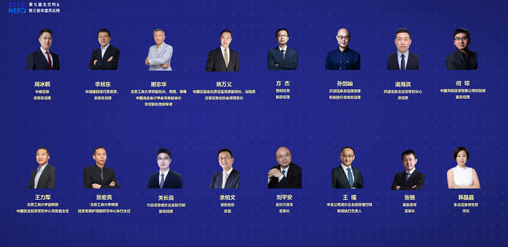 1703819056955404.jpg 未命名-11.jpg