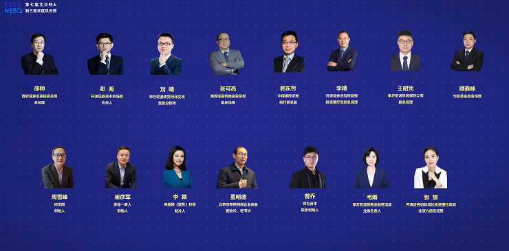 1703819061328569.jpg 未命名-12.jpg