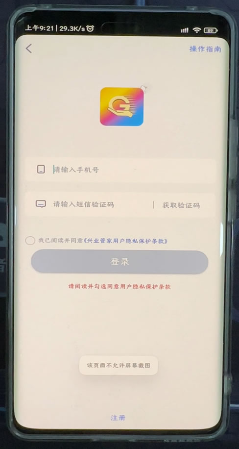 1704362958281841.jpg 未命名-1.jpg