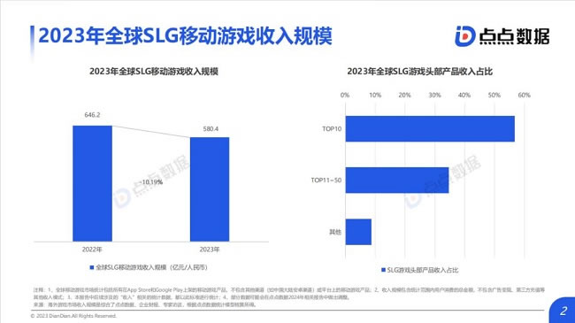 1704681133504165.jpg 未命名-3.jpg