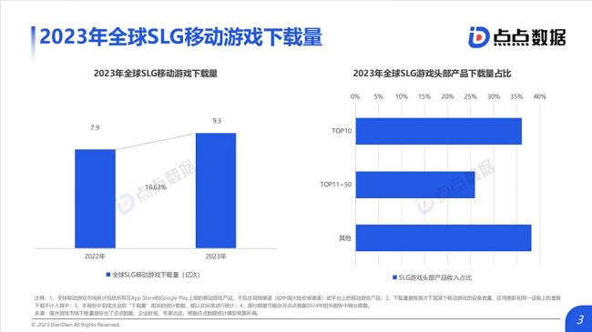 1704681140779211.jpg 未命名-4.jpg